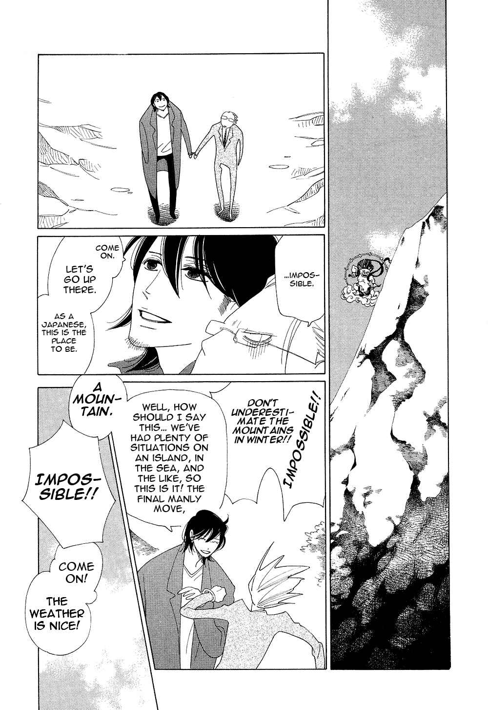 Page 10 Chapter 6 If Its For You, No Matter How Far...