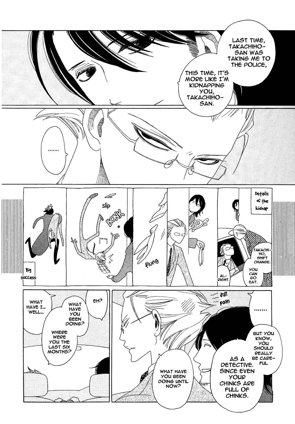 Page 8 Chapter 6 If Its For You, No Matter How Far...