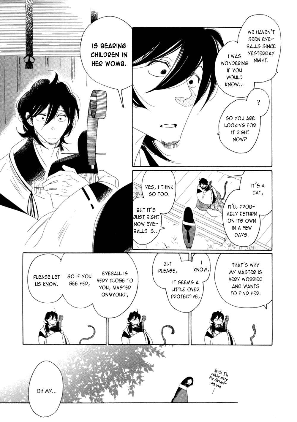 Page 13 Chapter 14.5 If Its For You, No Matter How Far...