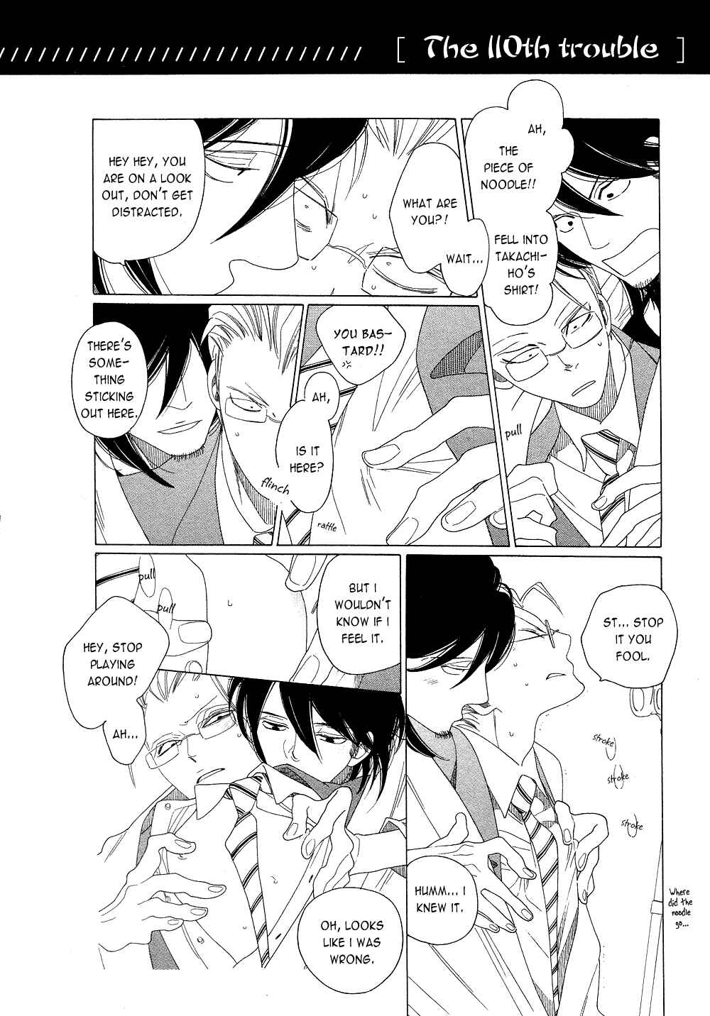 Page 4 Chapter 14.5 If Its For You, No Matter How Far...