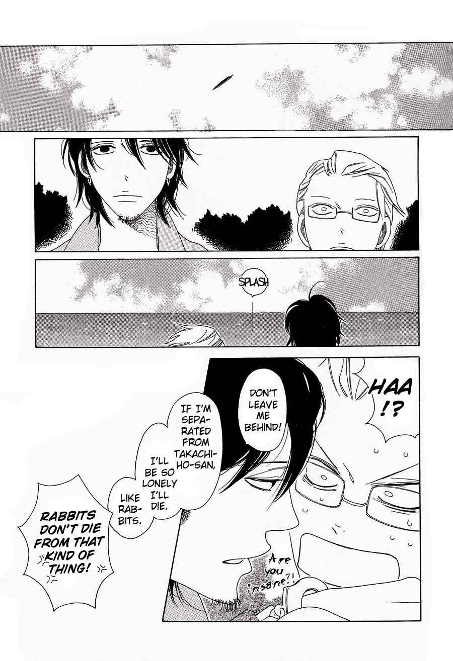 Page 8 Chapter 2 If Its For You, No Matter How Far...