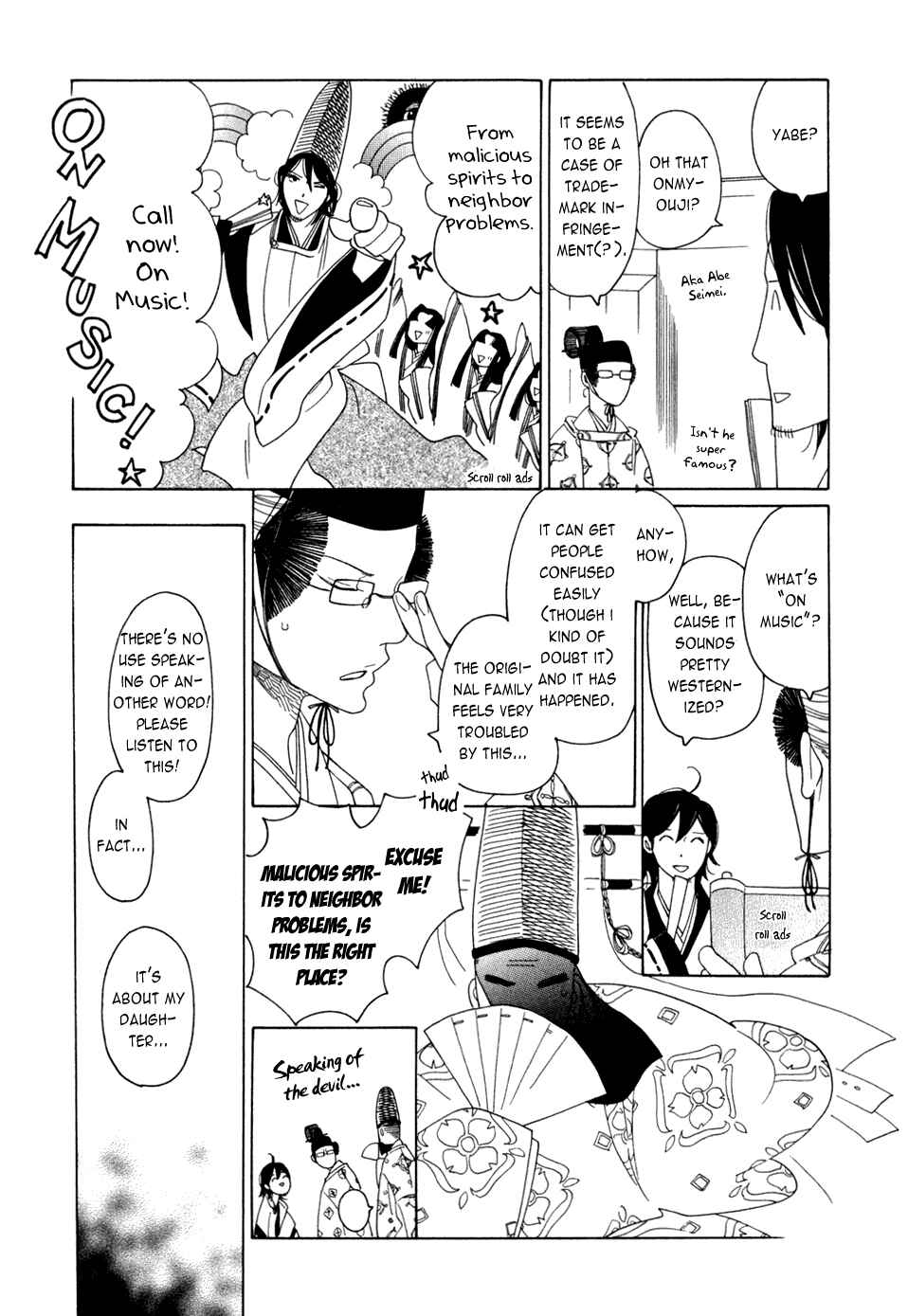 Page 3 Chapter 14.6 If Its For You, No Matter How Far...