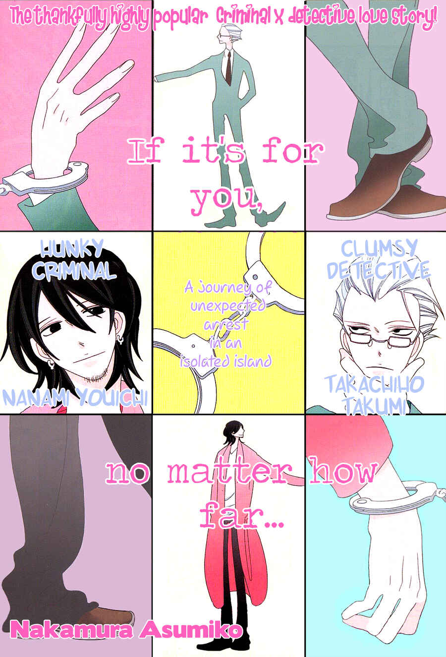 Page 1 Chapter 4 If Its For You, No Matter How Far...