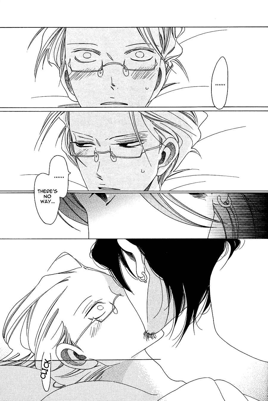 Page 15 Chapter 4 If Its For You, No Matter How Far...