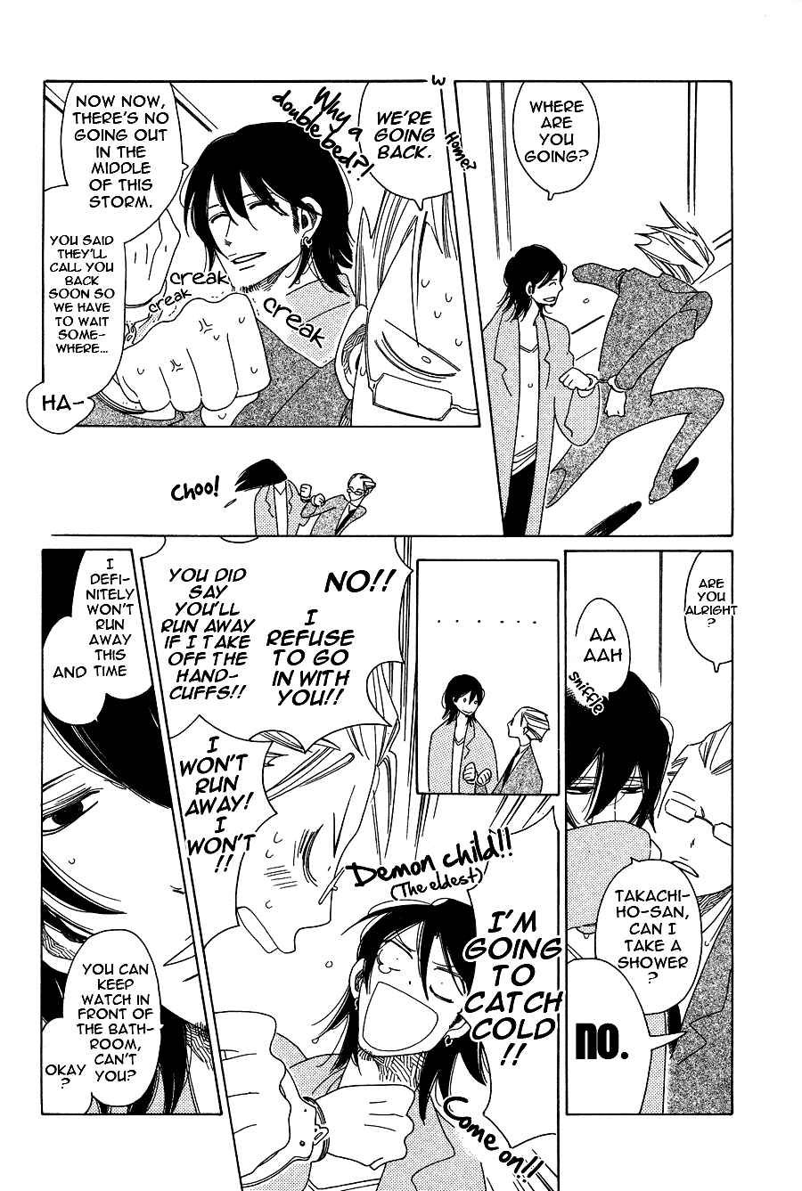 Page 4 Chapter 4 If Its For You, No Matter How Far...