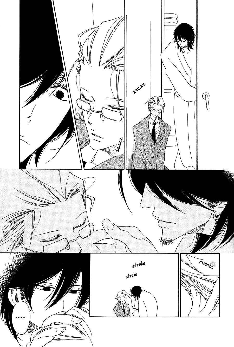 Page 7 Chapter 4 If Its For You, No Matter How Far...