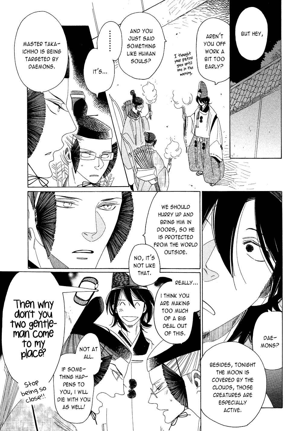 Page 15 Chapter 13 If Its For You, No Matter How Far...