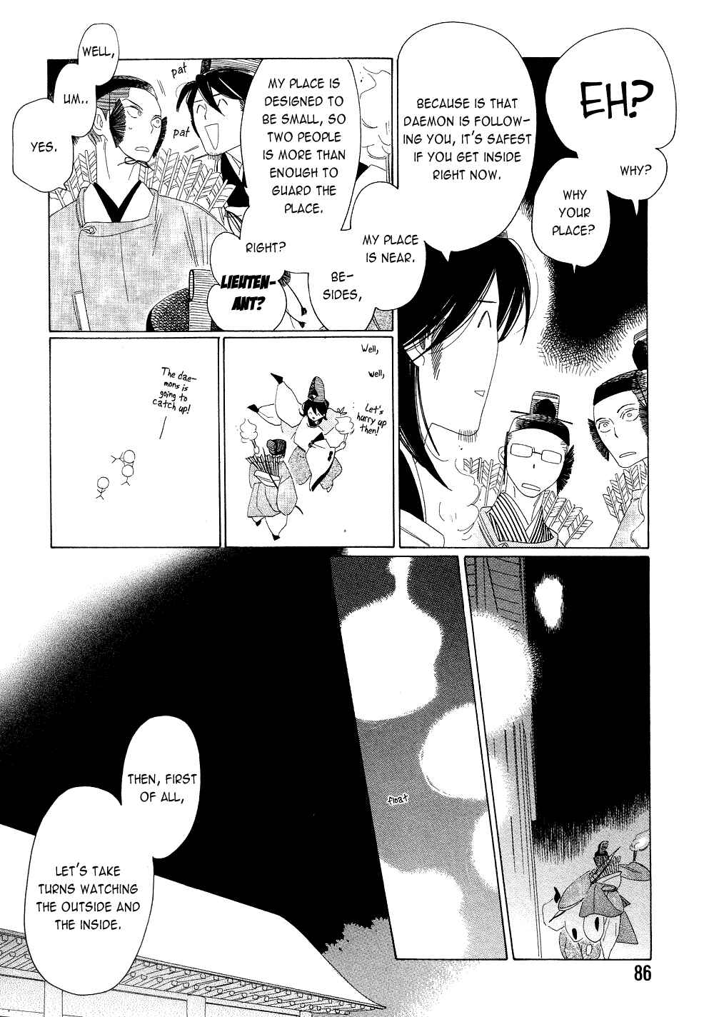 Page 16 Chapter 13 If Its For You, No Matter How Far...