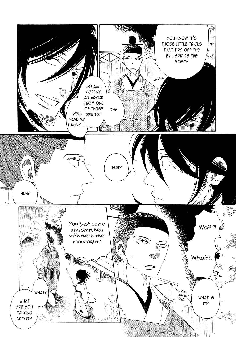 Page 22 Chapter 13 If Its For You, No Matter How Far...