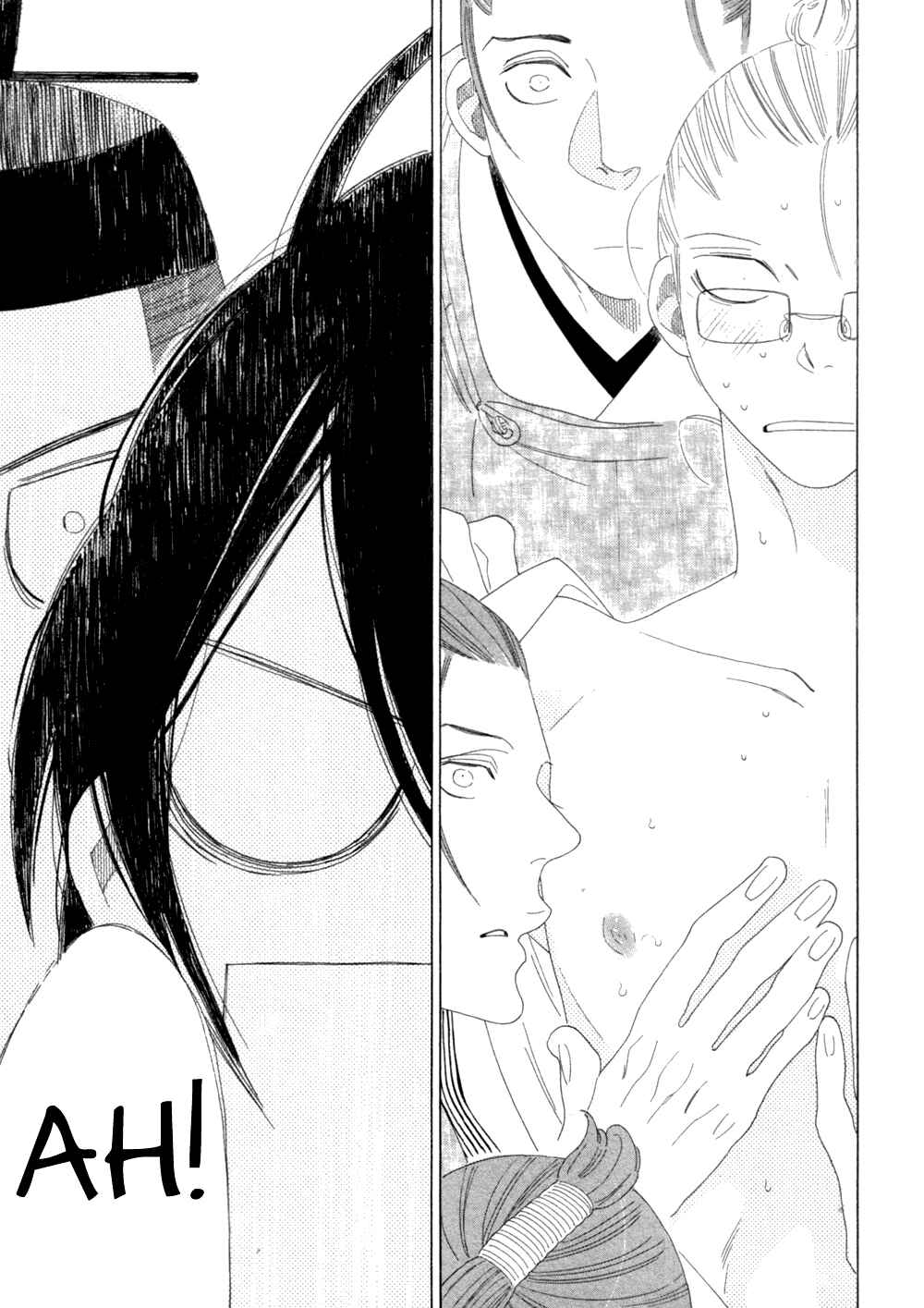Page 31 Chapter 13 If Its For You, No Matter How Far...