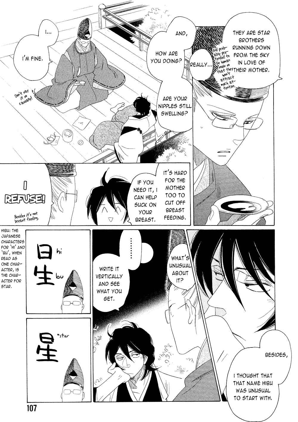 Page 36 Chapter 13 If Its For You, No Matter How Far...