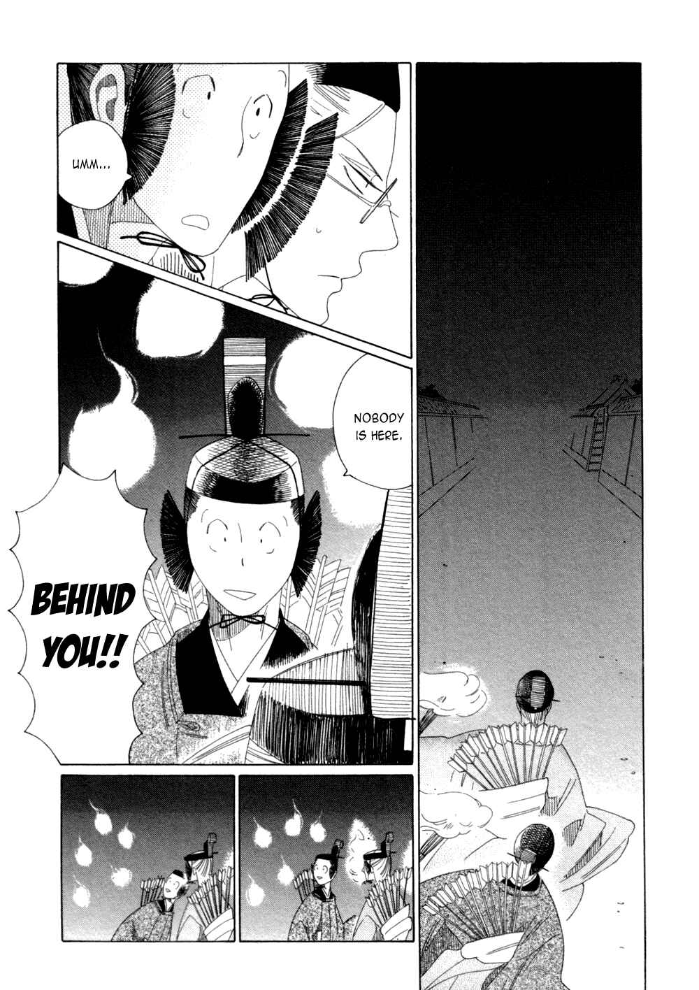 Page 8 Chapter 13 If Its For You, No Matter How Far...
