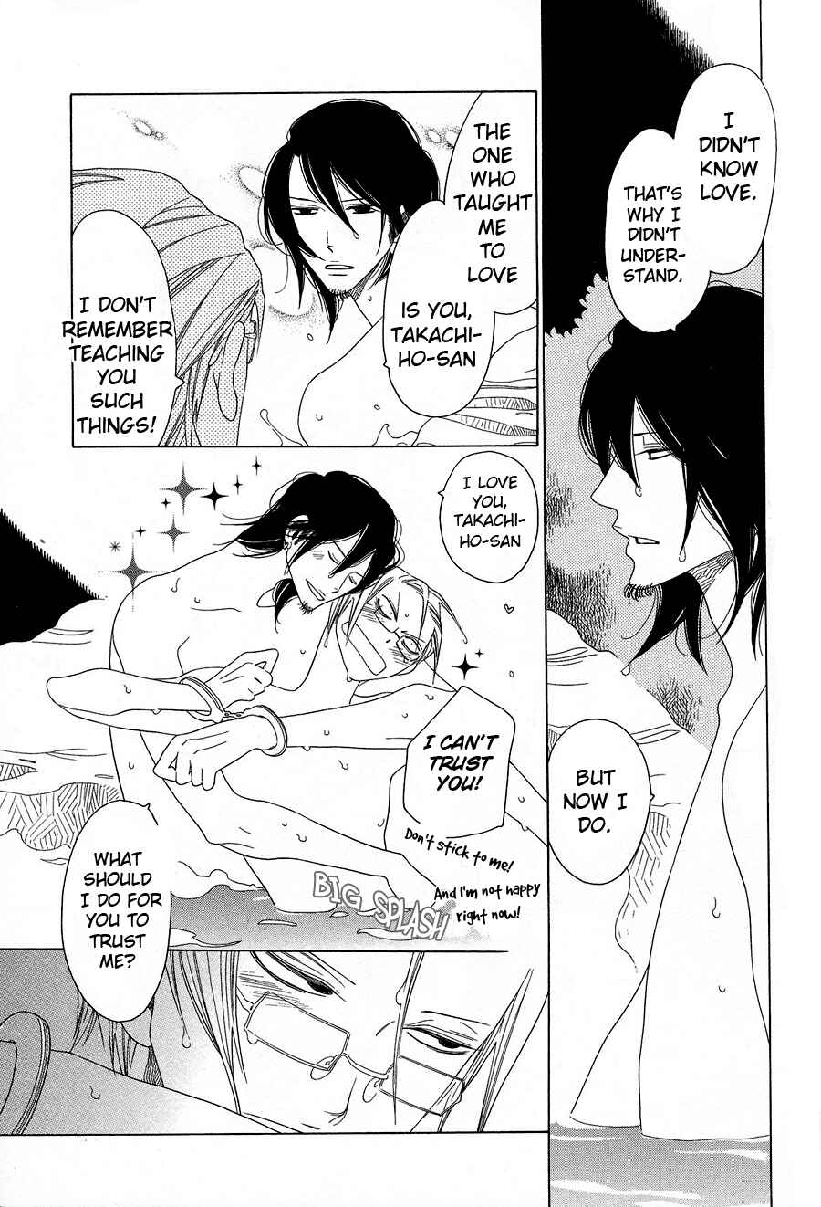 Page 11 Chapter 3 If Its For You, No Matter How Far...