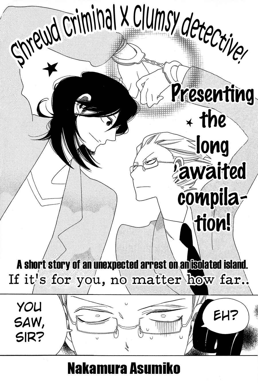 Page 2 Chapter 3 If Its For You, No Matter How Far...