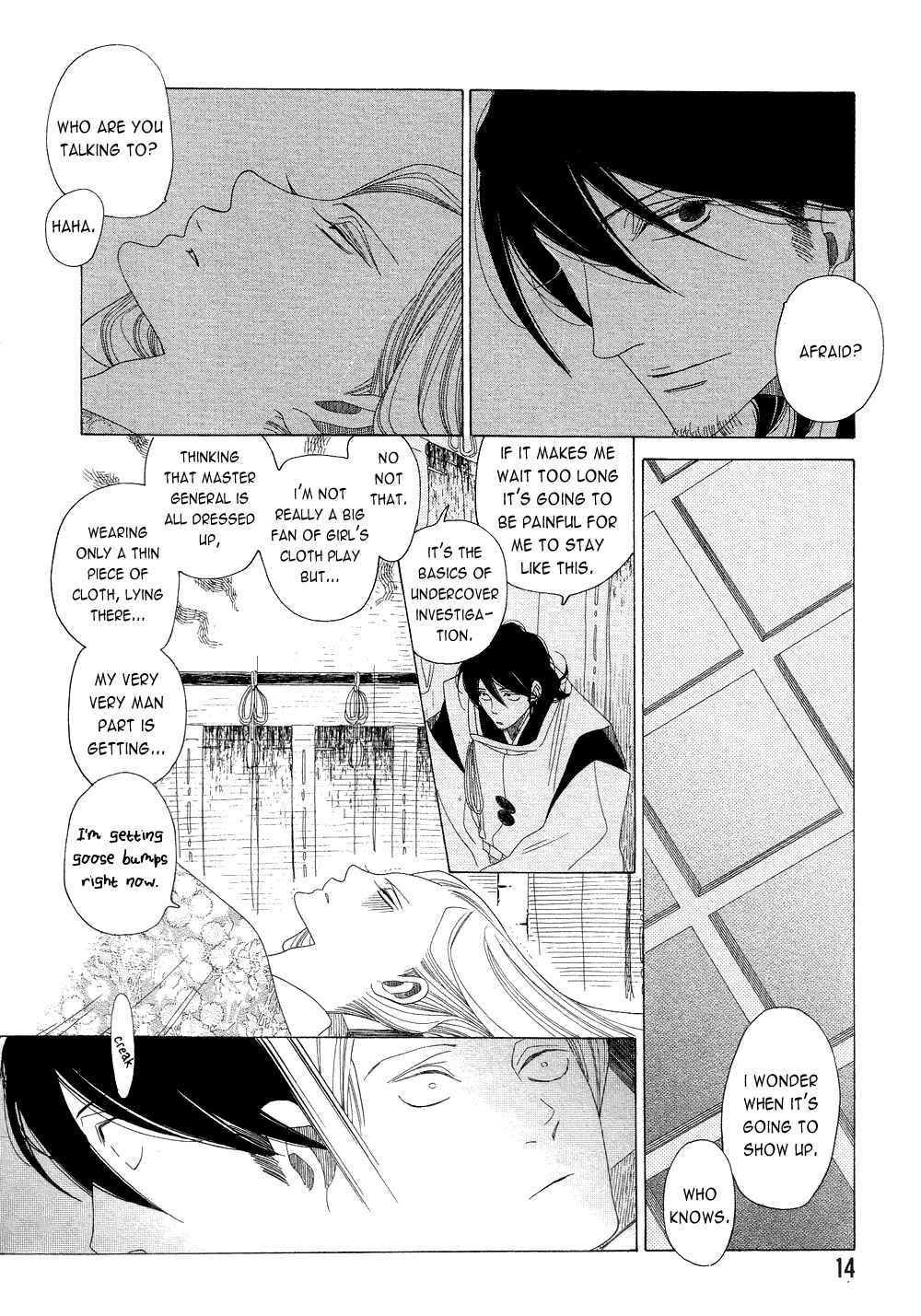 Page 16 Chapter 11 If Its For You, No Matter How Far...