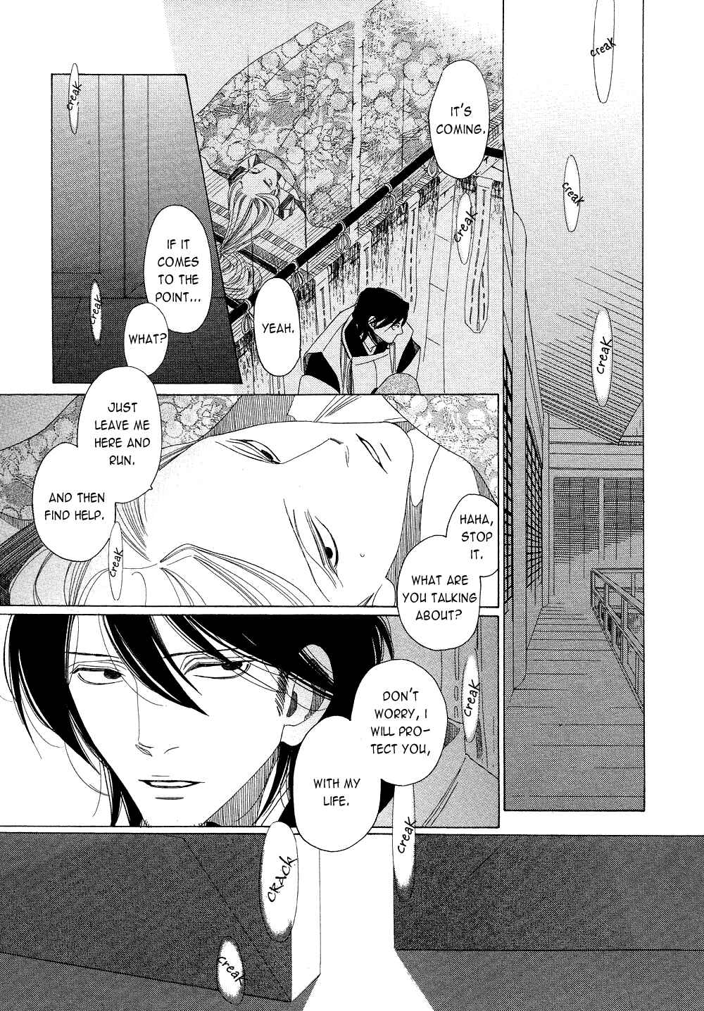 Page 17 Chapter 11 If Its For You, No Matter How Far...