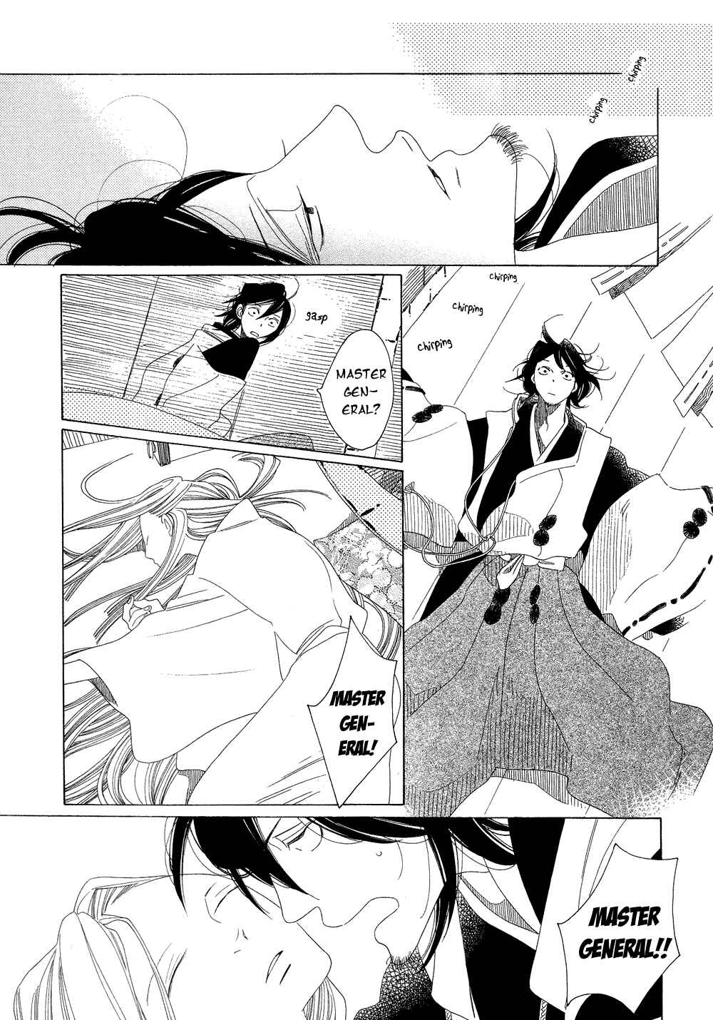 Page 19 Chapter 11 If Its For You, No Matter How Far...