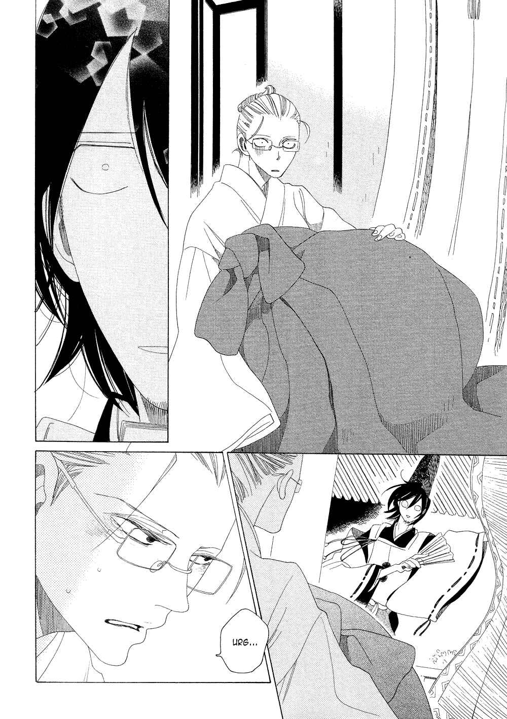 Page 24 Chapter 11 If Its For You, No Matter How Far...