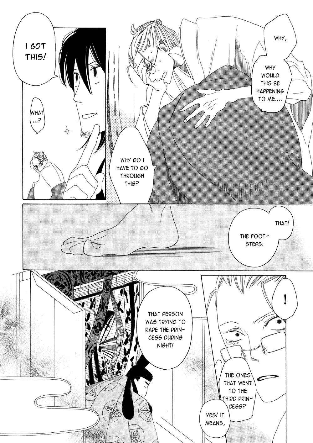 Page 26 Chapter 11 If Its For You, No Matter How Far...