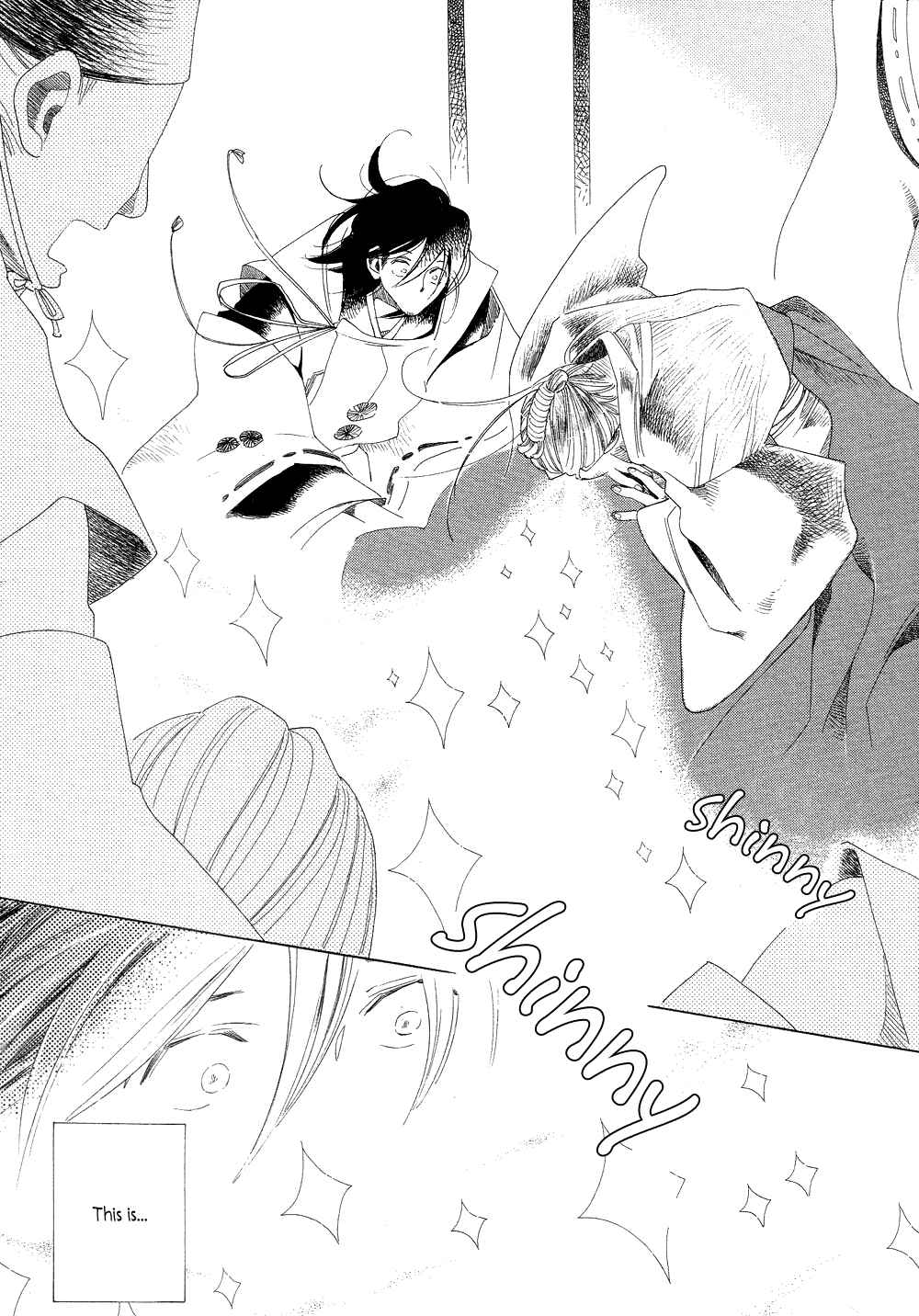 Page 33 Chapter 11 If Its For You, No Matter How Far...