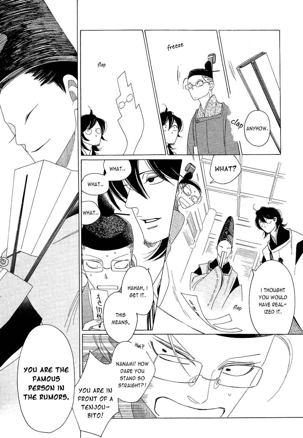 Page 11 Chapter 14 If Its For You, No Matter How Far...