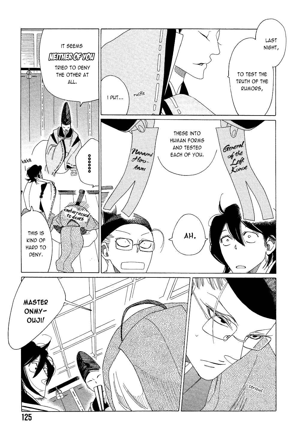 Page 15 Chapter 14 If Its For You, No Matter How Far...