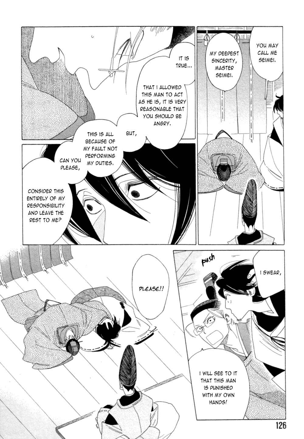 Page 16 Chapter 14 If Its For You, No Matter How Far...