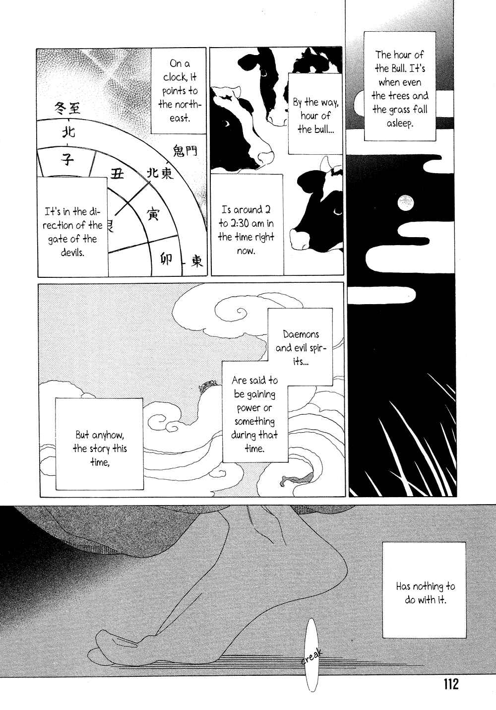 Page 2 Chapter 14 If Its For You, No Matter How Far...
