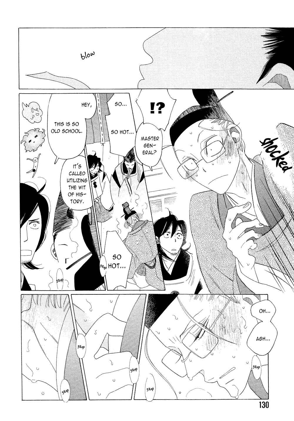 Page 20 Chapter 14 If Its For You, No Matter How Far...