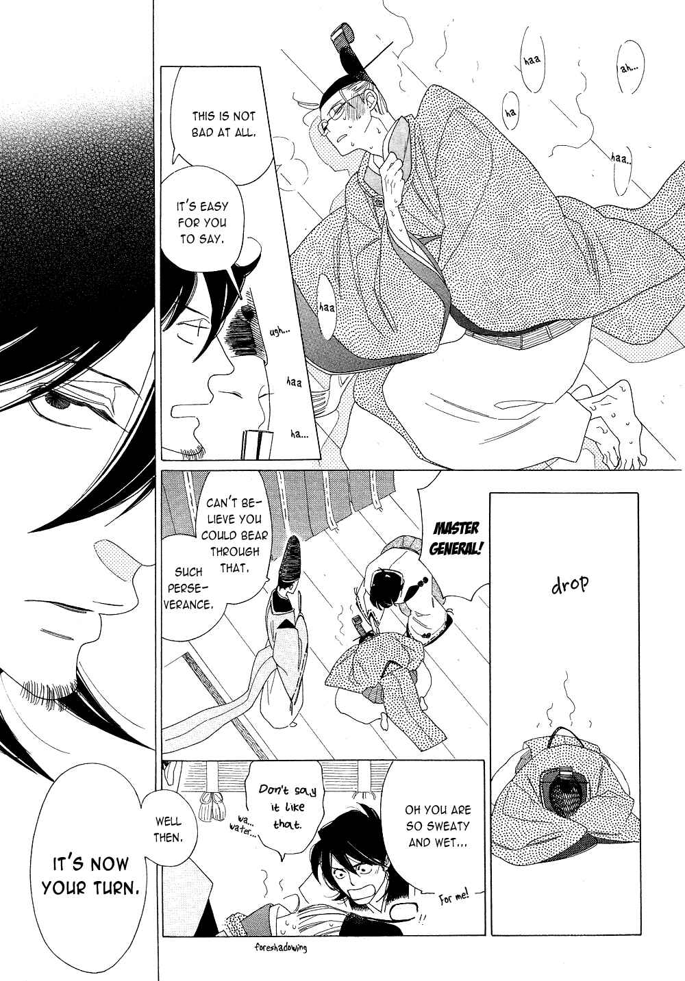 Page 21 Chapter 14 If Its For You, No Matter How Far...