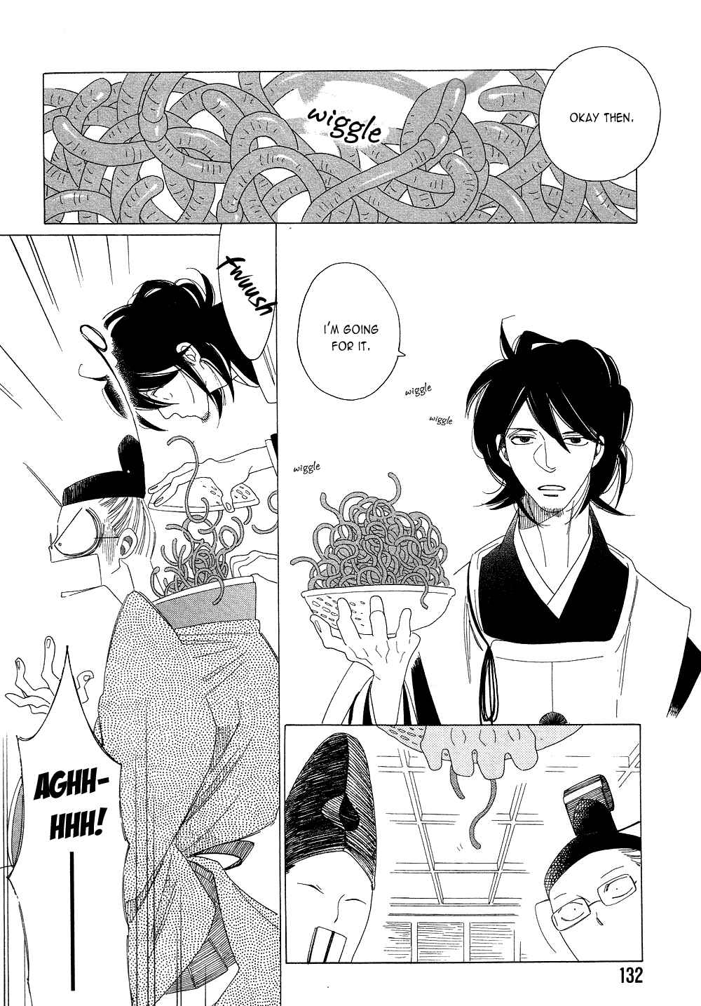 Page 22 Chapter 14 If Its For You, No Matter How Far...