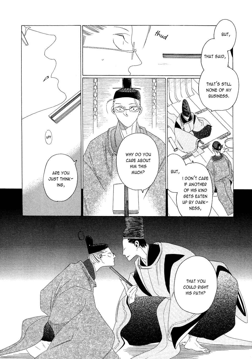 Page 27 Chapter 14 If Its For You, No Matter How Far...