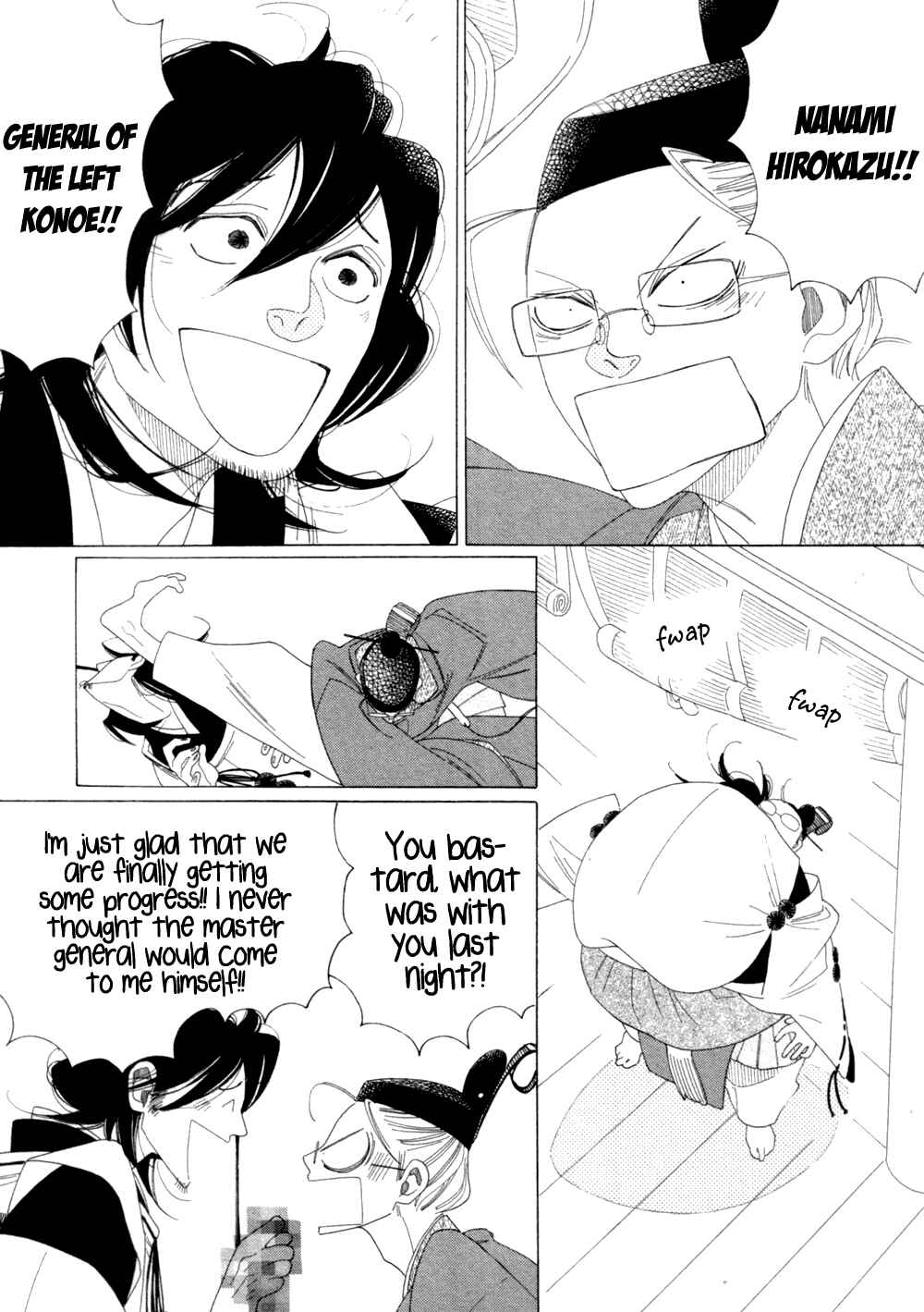 Page 5 Chapter 14 If Its For You, No Matter How Far...