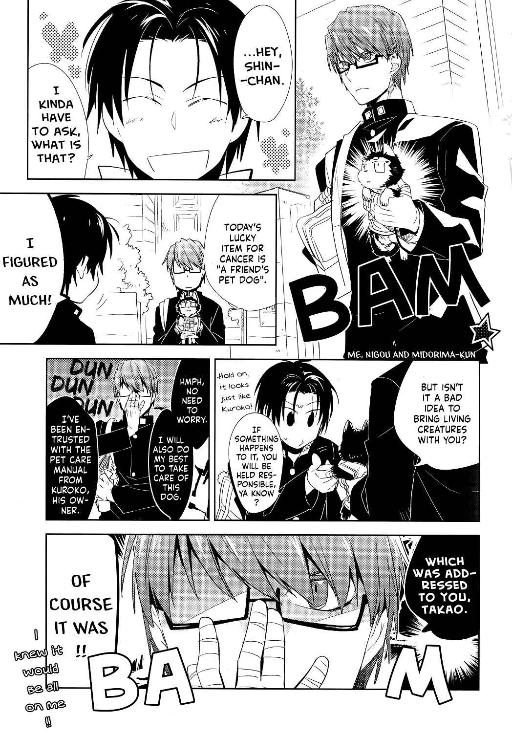 Page 17 Chapter Unknown_c240 Kuroko no Basket - Boku to Nigou no Konna Nichijou (Doujinshi)