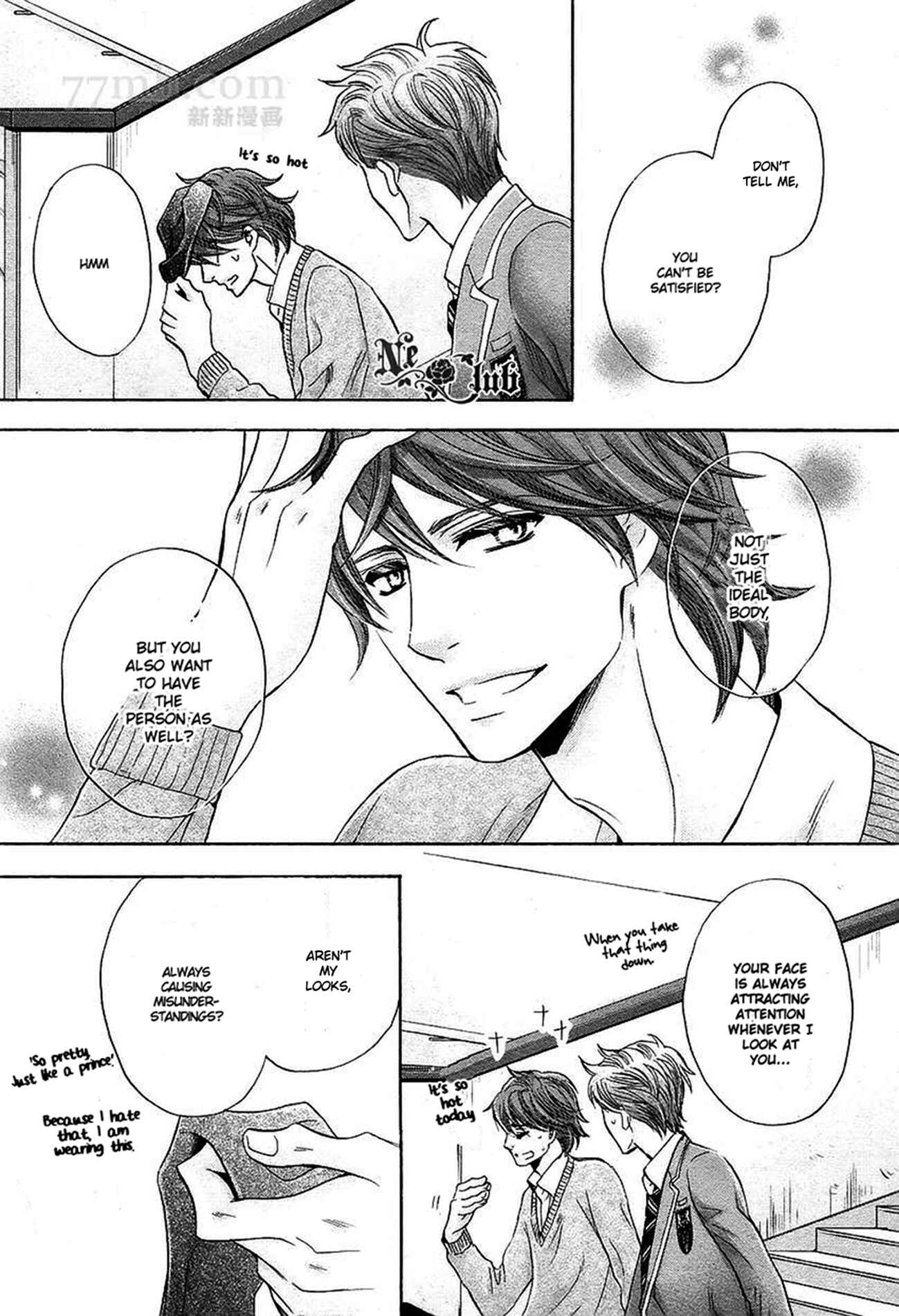 Page 10 Chapter 5 Moujuu School Days