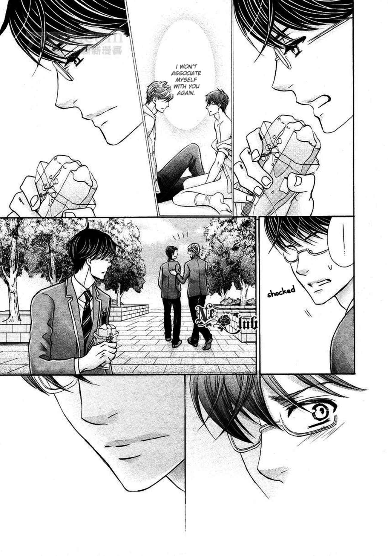 Page 14 Chapter 5 Moujuu School Days