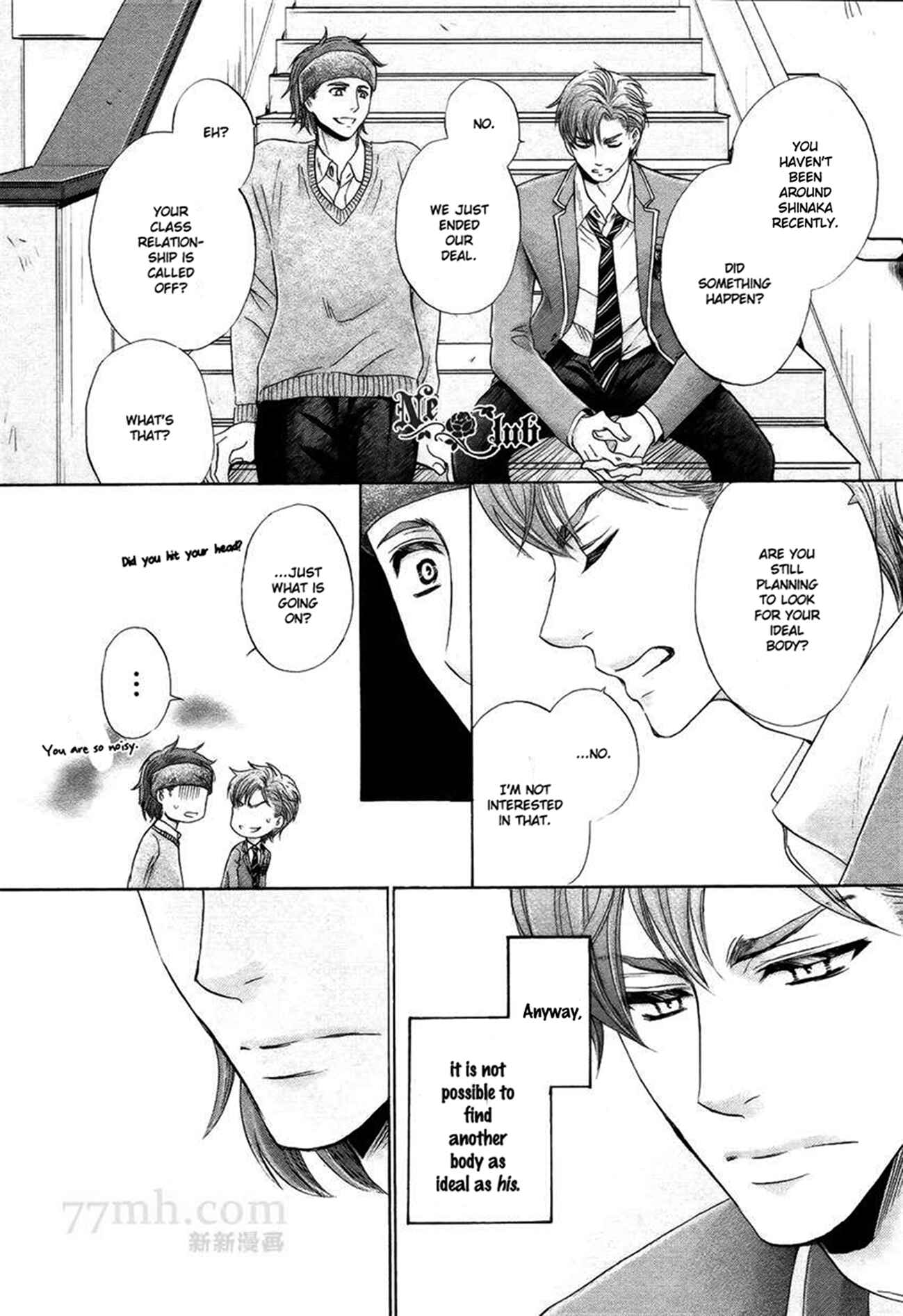 Page 9 Chapter 5 Moujuu School Days