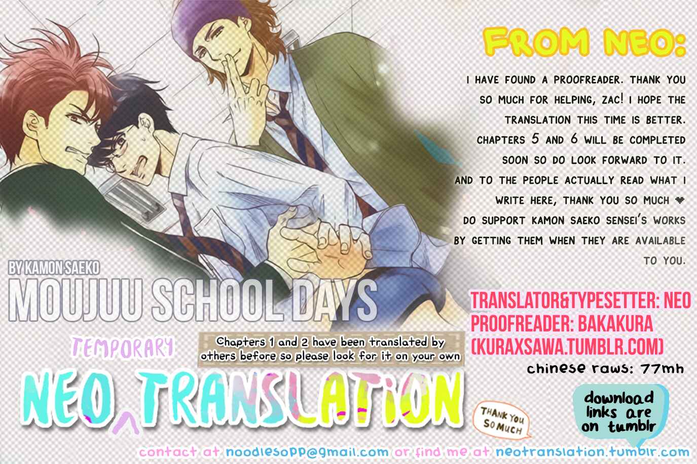 Page 1 Chapter 4 Moujuu School Days