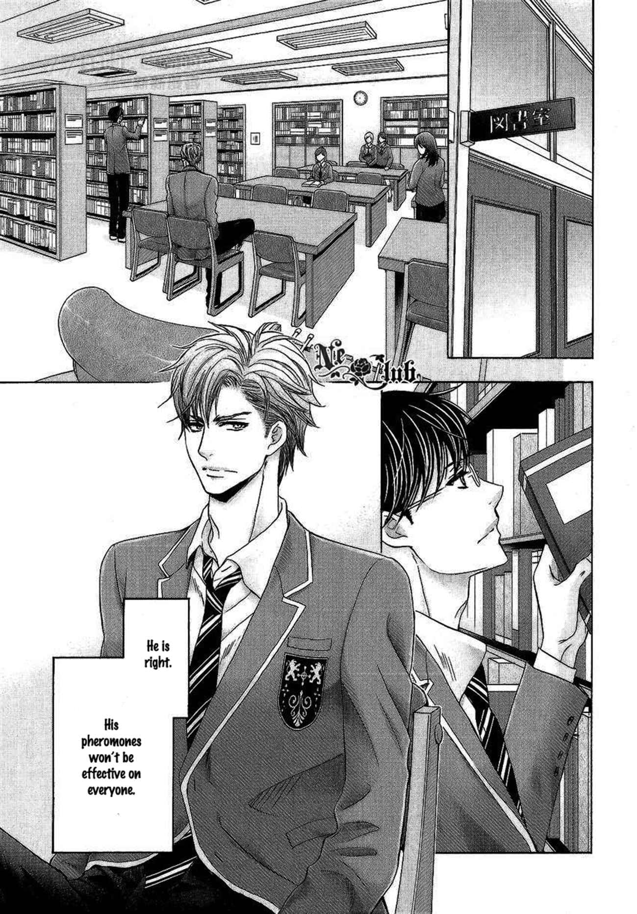 Page 10 Chapter 4 Moujuu School Days