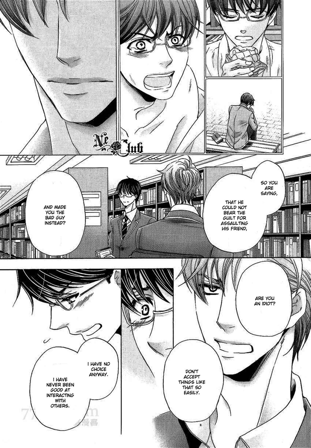 Page 14 Chapter 4 Moujuu School Days