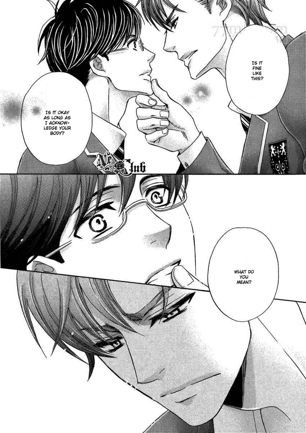 Page 17 Chapter 4 Moujuu School Days