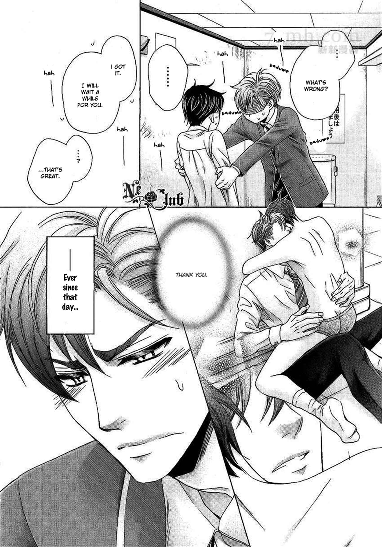 Page 5 Chapter 4 Moujuu School Days