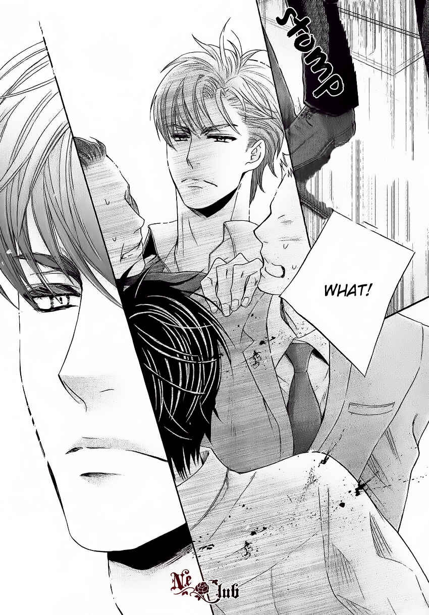 Page 21 Chapter 2 Moujuu School Days