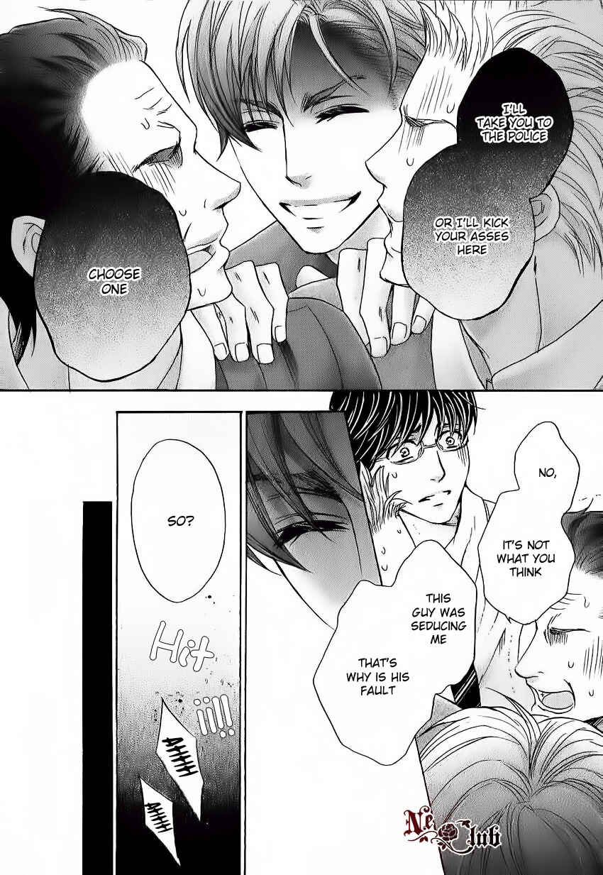 Page 22 Chapter 2 Moujuu School Days