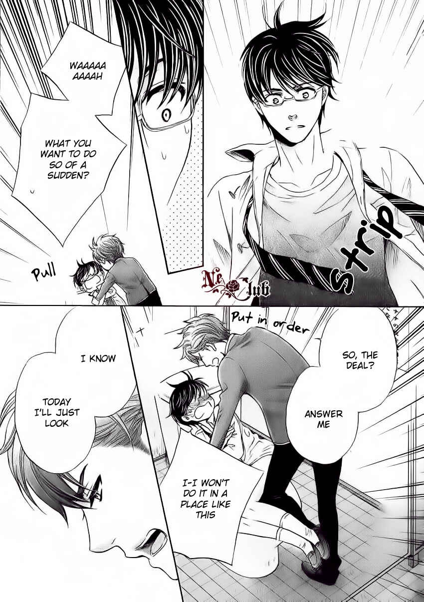 Page 27 Chapter 2 Moujuu School Days