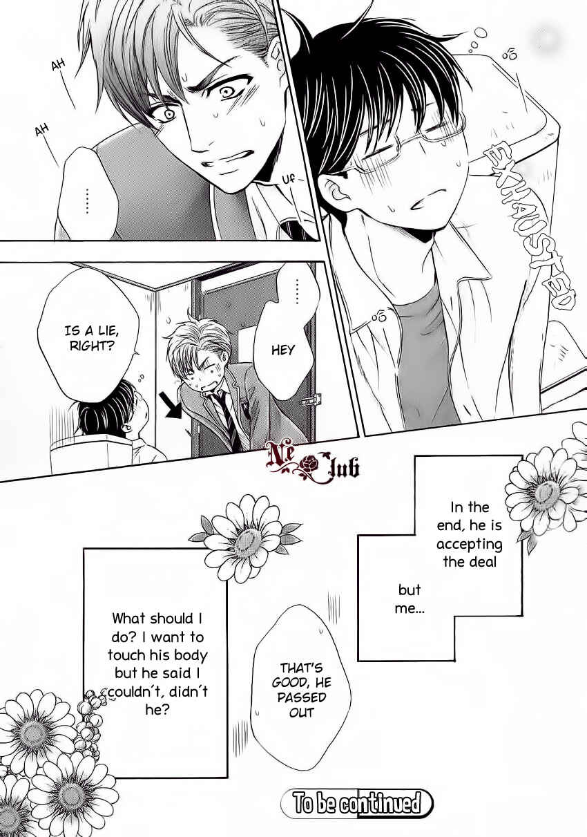 Page 32 Chapter 2 Moujuu School Days