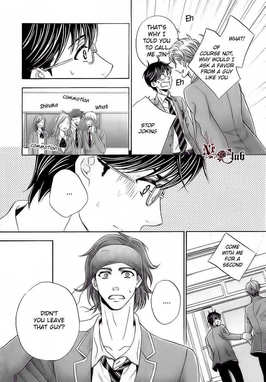 Page 8 Chapter 2 Moujuu School Days