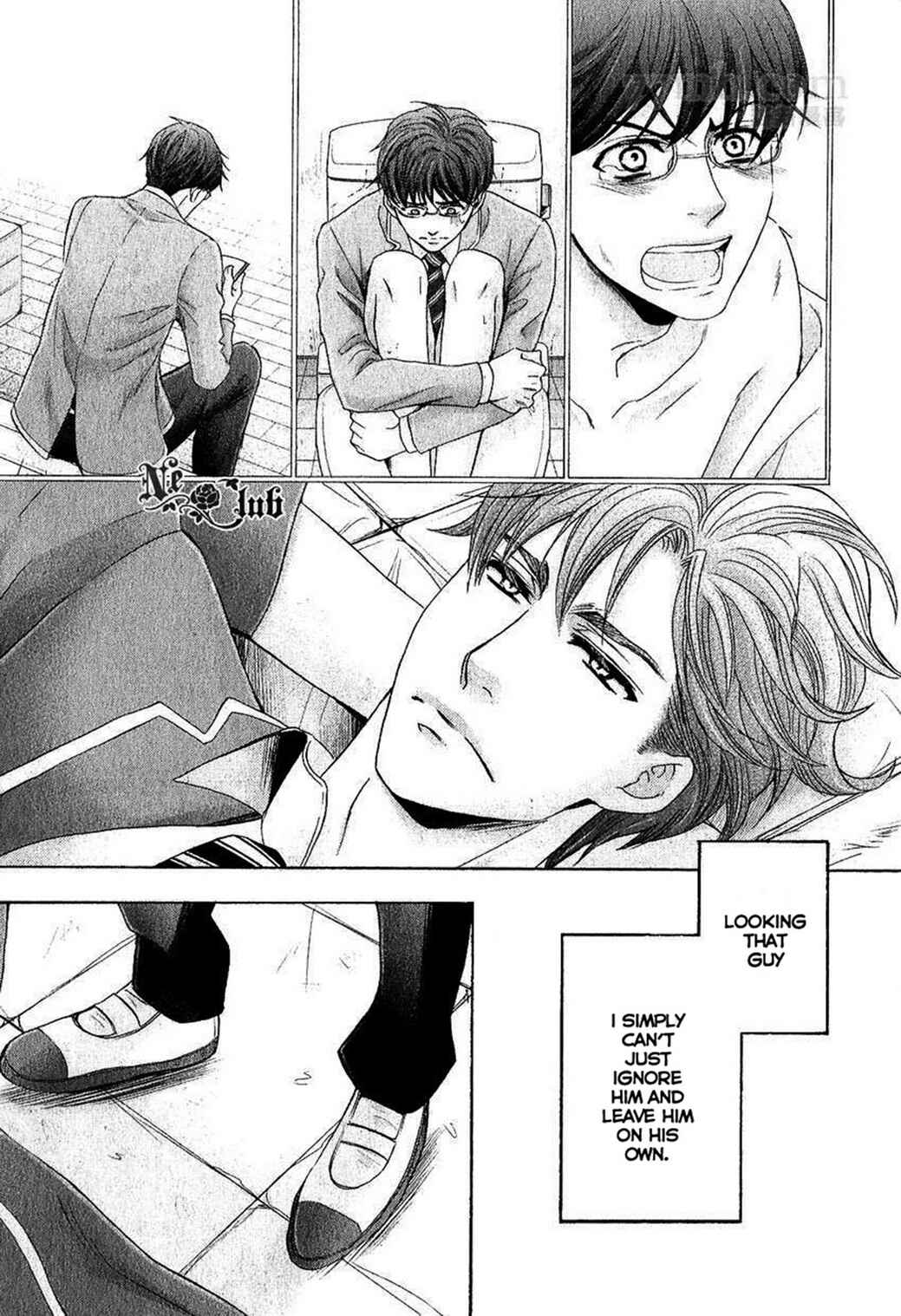Page 14 Chapter 3 Moujuu School Days