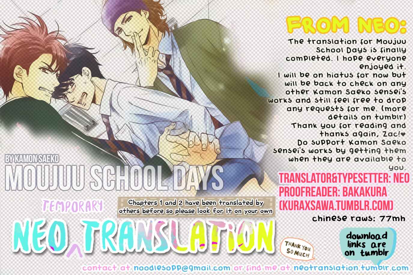 Page 1 Chapter 6 Moujuu School Days