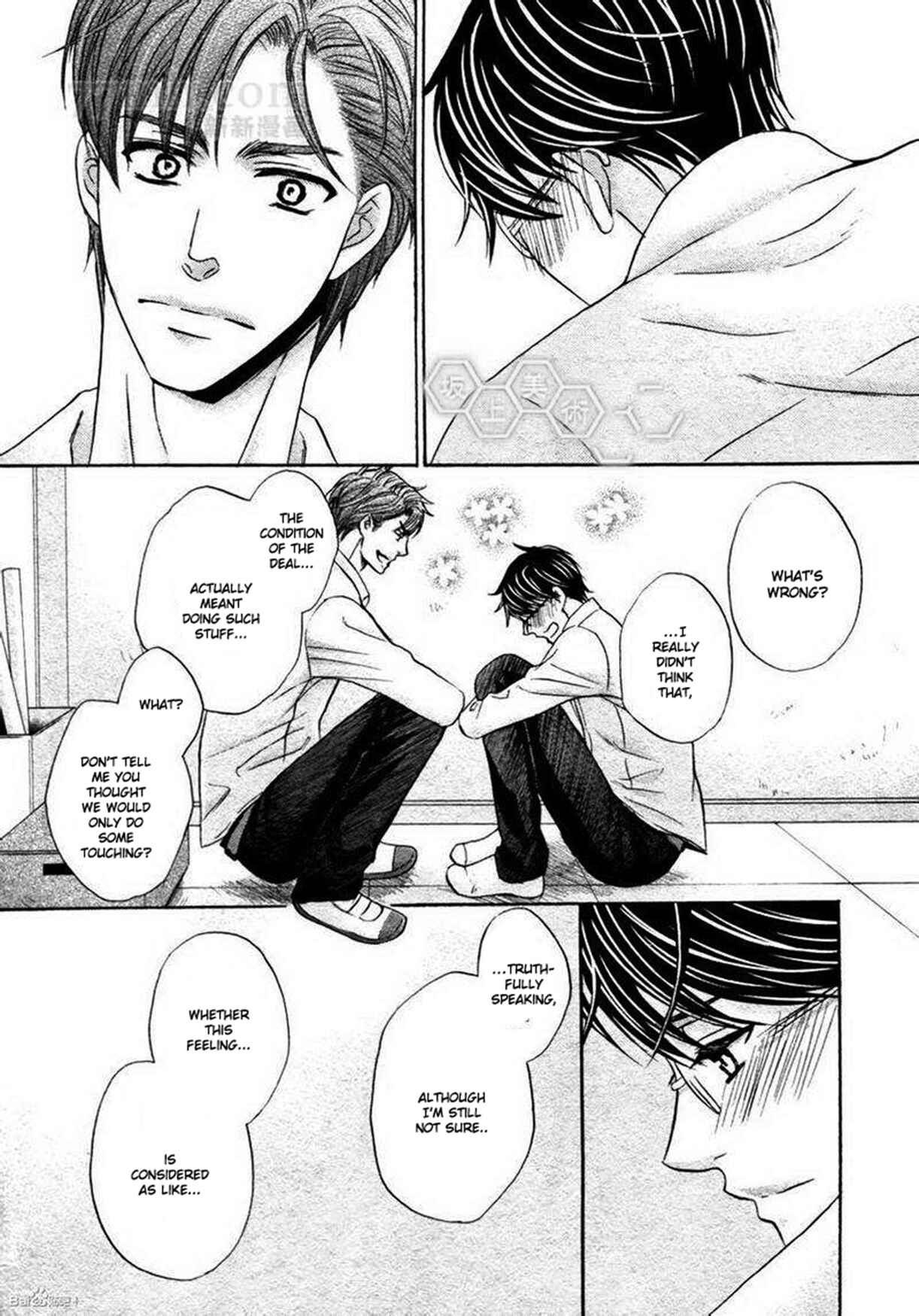 Page 10 Chapter 6 Moujuu School Days